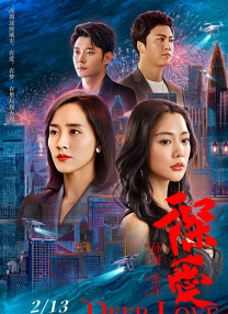 欧美一级视频在线